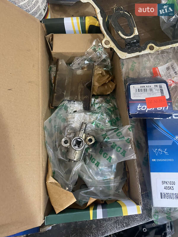 Седан Opel Vectra 2008 в Дніпрі