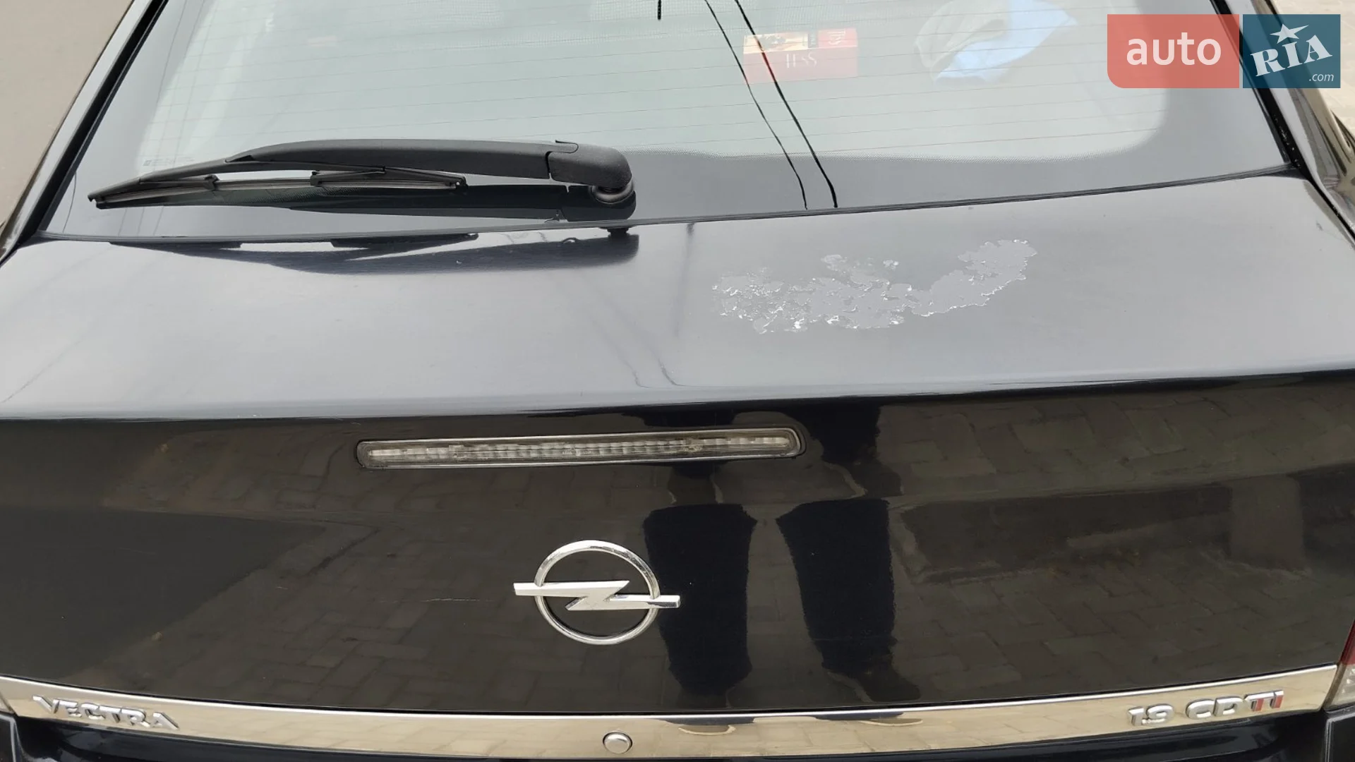 Opel Vectra 2006 VIN W0L0ZCF6861022841 фото оголошення 5 з 11
