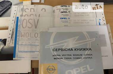 Ліфтбек Opel Vectra 2008 в Києві