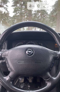 Седан Opel Vectra 2001 в 