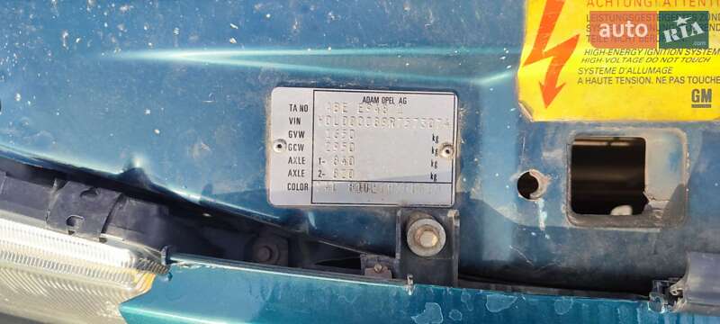 Ліфтбек Opel Vectra 1994 в Малині