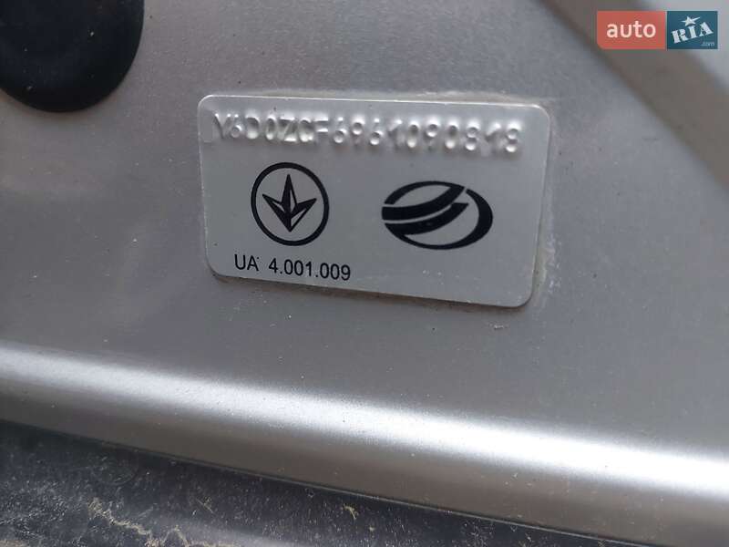 Седан Opel Vectra 2006 в Херсоне