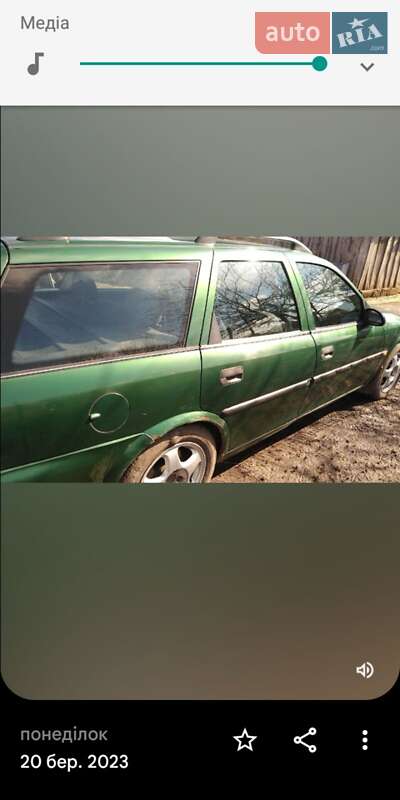 Универсал Opel Vectra 1997 в Ромнах фото 12 Универсал Opel Vectra 1997 в Ромнах