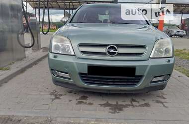 Універсал Opel Vectra 2003 в Рава-Руській