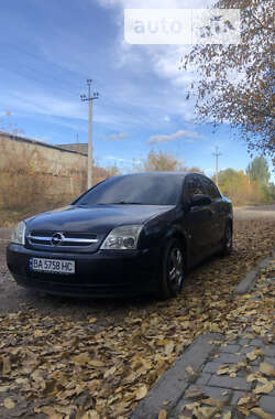 Седан Opel Vectra 2005 в Кропивницком