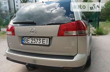 Универсал Opel Vectra 2005 в Николаеве