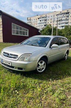 Універсал Opel Vectra 2003 в Первомайську