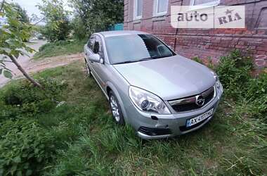 Седан Opel Vectra 2005 в Харькове