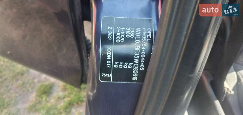 Универсал Opel Vectra 1998 в Львове