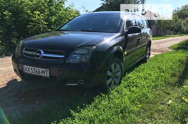 Универсал Opel Vectra 2005 в Тарановке