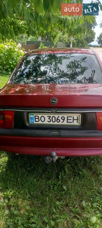 Седан Opel Vectra 1995 в Тернополе