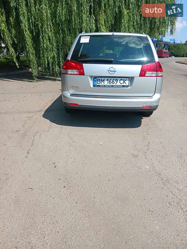 Універсал Opel Vectra 2006 в Сумах
