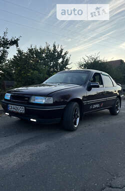 Седан Opel Vectra 1992 в Золотоноше