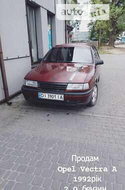 Лифтбек Opel Vectra 1991 в Заречном