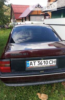 Седан Opel Vectra 1992 в Надворной