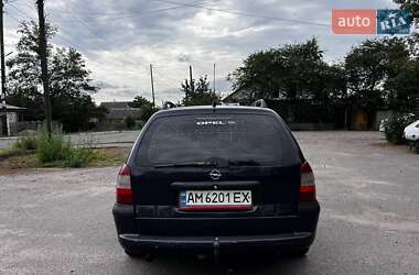Универсал Opel Vectra 1997 в 