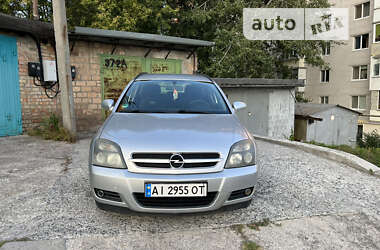 Універсал Opel Vectra 2005 в Вишгороді