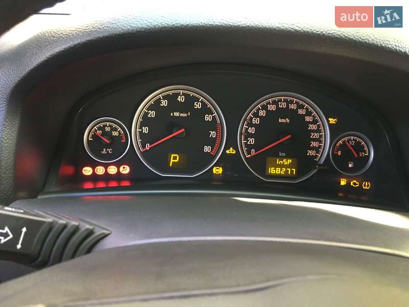 Седан Opel Vectra 2007 в Белгороде-Днестровском