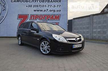 Універсал Opel Vectra 2008 в Хмельницькому