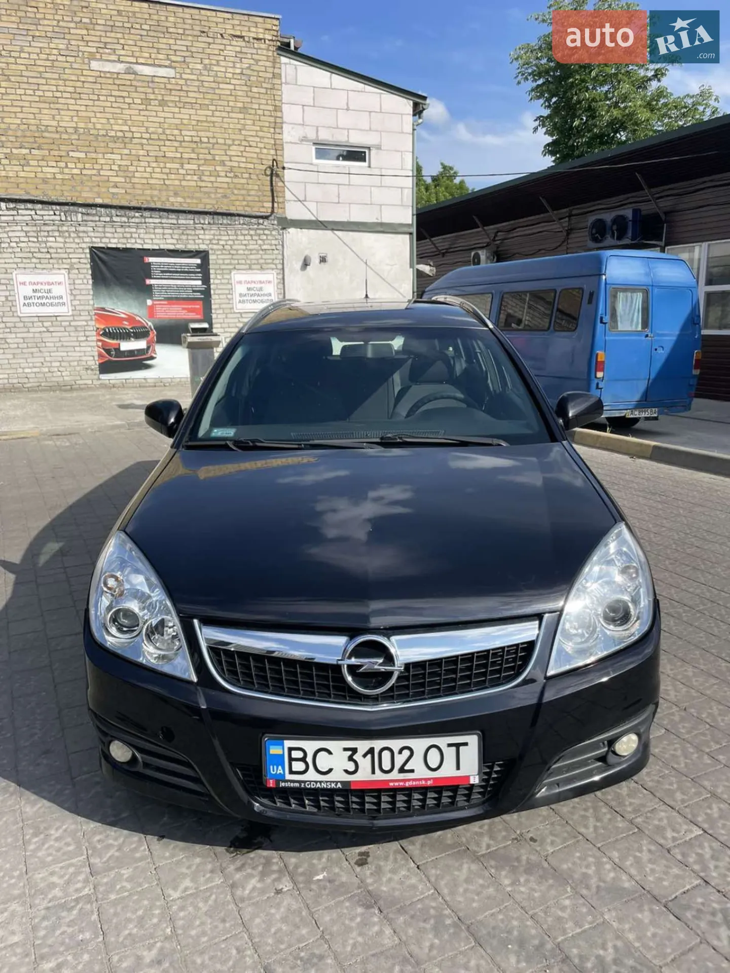 Opel Vectra 2006 VIN W0L0ZCF3561076539 фото оголошення 22 з 33