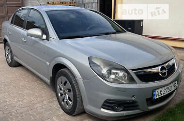 Седан Opel Vectra 2008 в Харькове