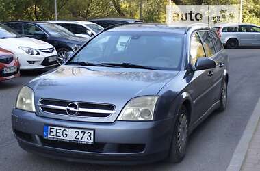 Универсал Opel Vectra 2005 в Луцке