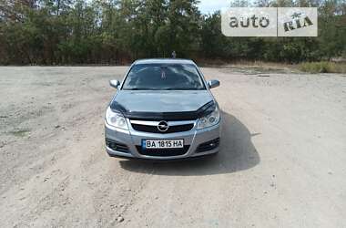 Седан Opel Vectra 2008 в Кропивницькому