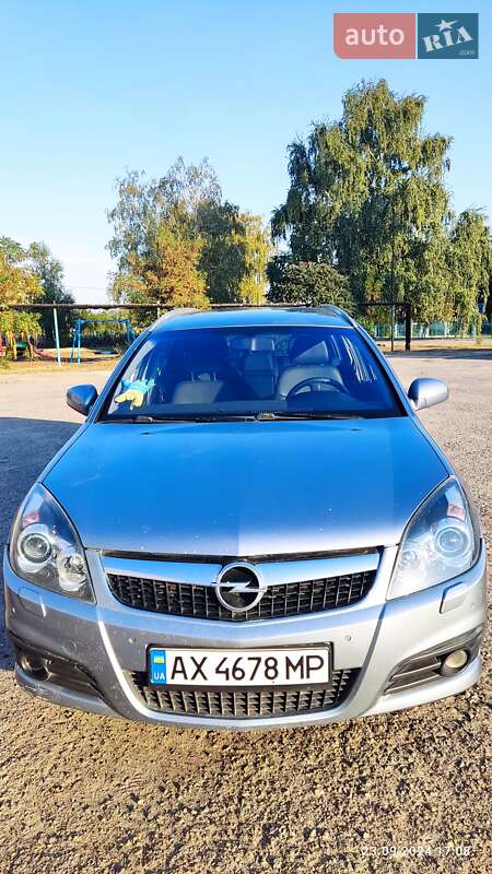 Универсал Opel Vectra 2008 в Чугуеве фото 2 Универсал Opel Vectra 2008 в Чугуеве