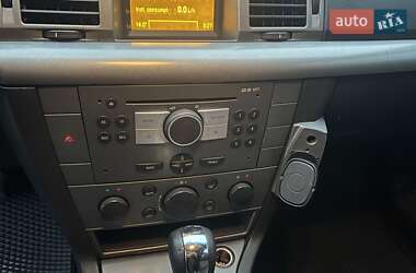Универсал Opel Vectra 2004 в 