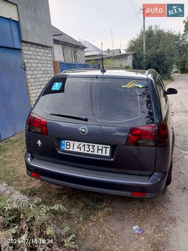 Універсал Opel Vectra 2007 в Світловодську