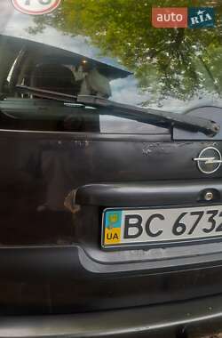 Универсал Opel Vectra 1997 в 