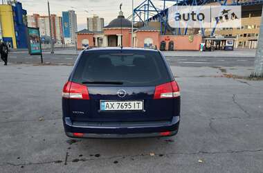 Универсал Opel Vectra 2008 в Харькове