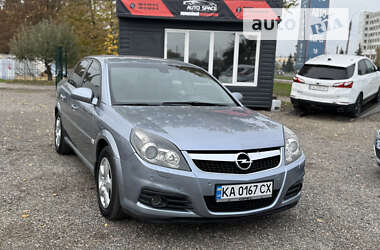 Седан Opel Vectra 2008 в Черкасах