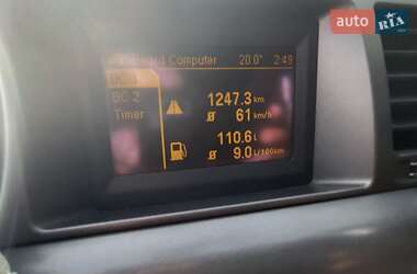 Седан Opel Vectra 2007 в 