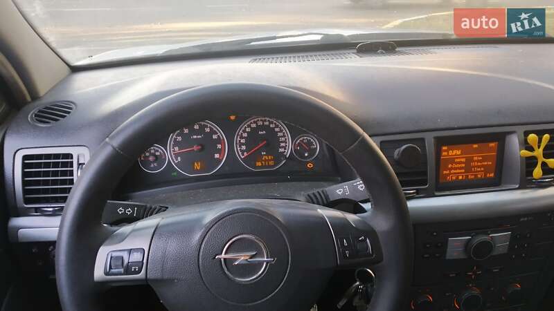 Седан Opel Vectra 2008 в Белогородке