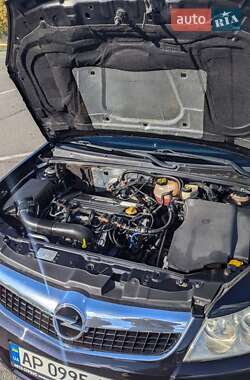 Седан Opel Vectra 2006 в 
