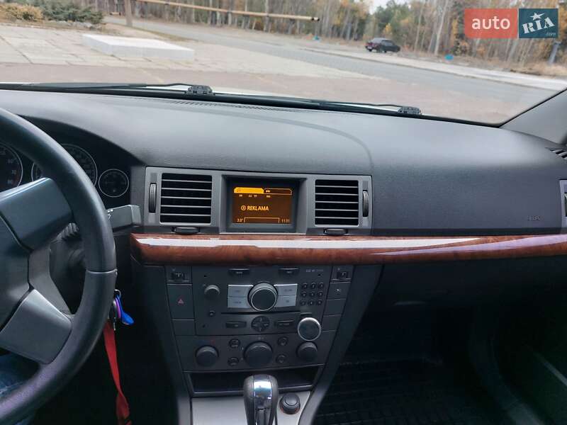 Седан Opel Vectra 2005 в Днепре