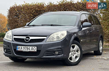 Универсал Opel Vectra 2005 в Киеве