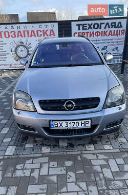 Универсал Opel Vectra 2004 в Шепетовке