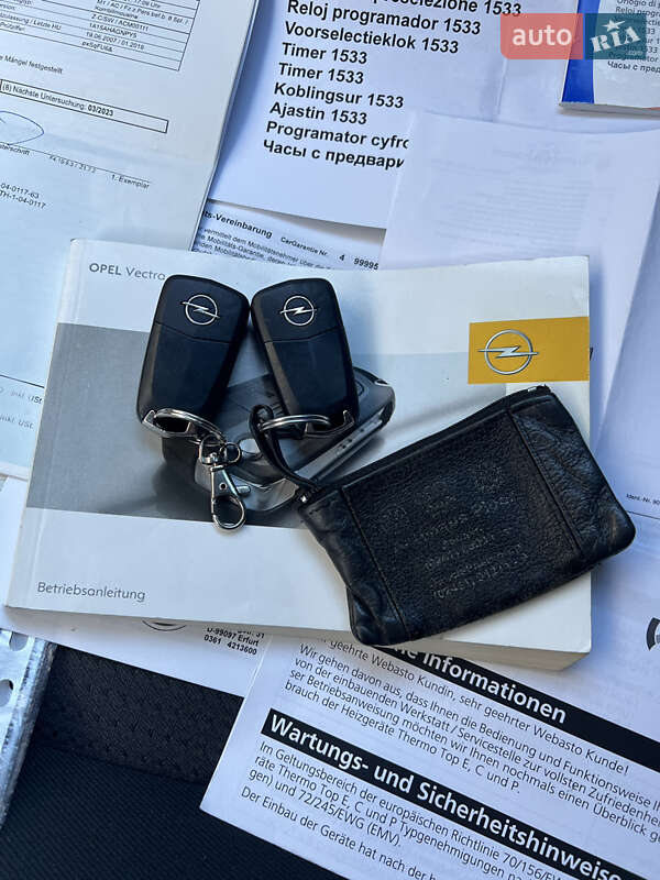 Універсал Opel Vectra 2007 в Ковелі