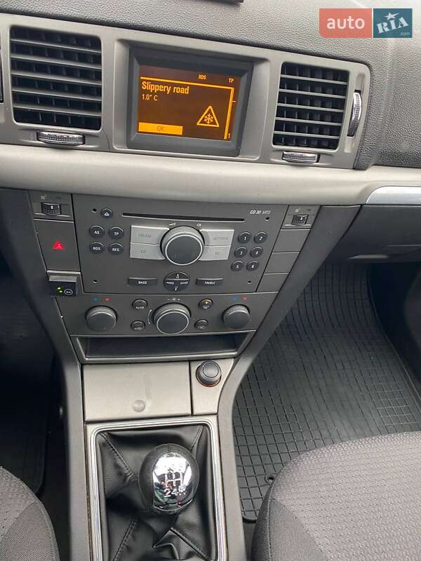 Седан Opel Vectra 2006 в Запоріжжі