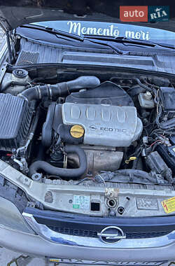 Лифтбек Opel Vectra 1999 в 