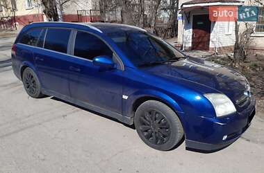 Универсал Opel Vectra 2004 в 