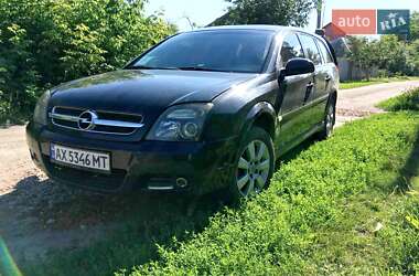 Универсал Opel Vectra 2005 в Тарановке