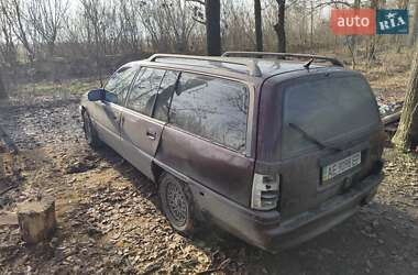 Седан Opel Vectra 1990 в Николаеве