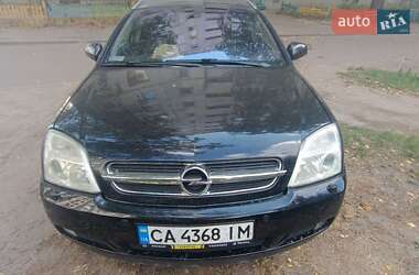 Універсал Opel Vectra 2003 в Каневі