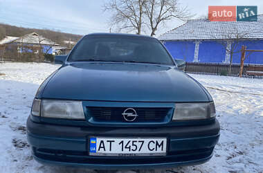 Седан Opel Vectra 1995 в Коломиї