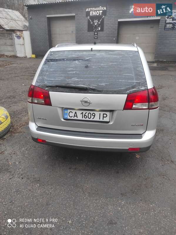 Універсал Opel Vectra 2007 в Черкасах