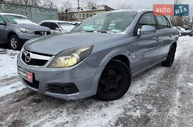 Седан Opel Vectra 2008 в Киеве