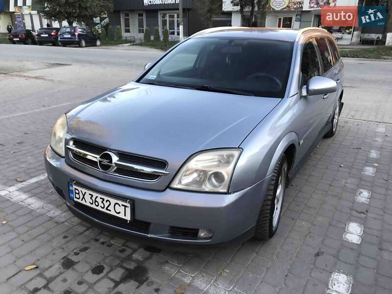 Opel Vectra 2003 Opel Vectra 2003